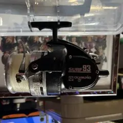 Item thumbnail for item 8c8b21e5-4835-485a-915c-b51edf7d188b