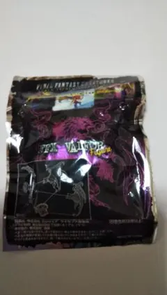 FF10 　ヴァルファーレフィギュア　【未開封品】