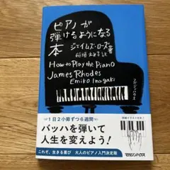 Item thumbnail for item 749fa94f-7fc6-4e86-922c-0b55f613de24