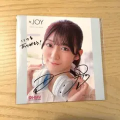2026年最新】大信田美月 直筆 チェキの人気アイテム - メルカリ