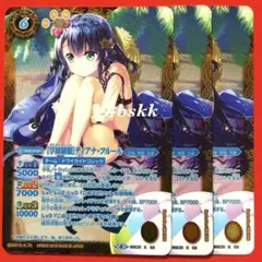 2025年最新】ディアナ・フルールの人気アイテム - メルカリ