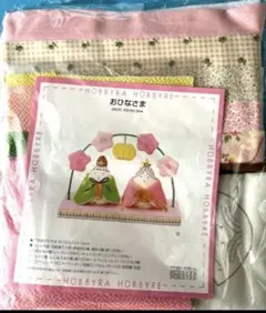 2026年最新】ホビーラホビーレ キットの人気アイテム - メルカリ