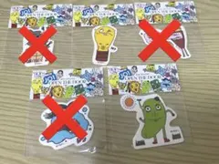 JO1 OPEN THE DOORステッカー　OTD 各1枚計2枚セット