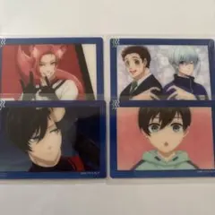 オーロラアートコレクション ブルーロック 糸師凛 氷織羊 時光 閃堂