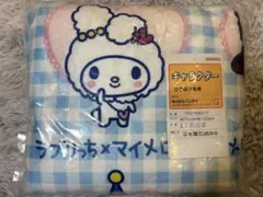 たまごっち×サンリオ　ひざ掛け毛布　青　バンダイ