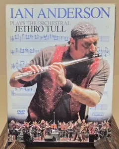 IanAnderson & Jethro Tull DVD