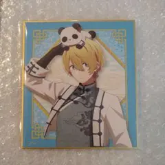 推しの子 ニーハオパンダくじA賞 星野アクア B2 タペストリー くじ引き
