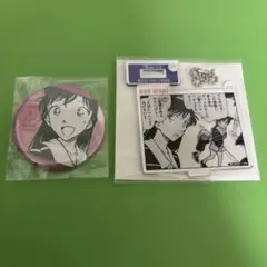コナンランド　公式アプリ缶バッジ　アクリルキーホルダー　毛利蘭　灰原哀