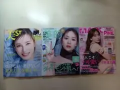 美st 美的 MAQUIA 2026年6月号 3冊セット 雑誌のみ　付録なし②