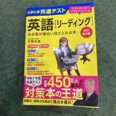 Item thumbnail for item 9f3c7661-9601-4fd2-81e8-a20900de7af1