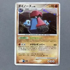 遊戯王 デュエルモンスターズ DOOM OF DIMENSIONS 4BOX - メルカリ
