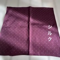 ポケットチーフ