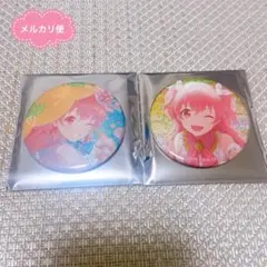 プロジェクトセカイ 桃井愛莉 グリッター缶バッジ 39C 40C プロセカ