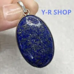 マリア様 リクエスト 2点 まとめ商品