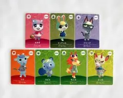 あつ森 amiiboカード 7枚セット