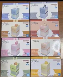 SKZOO BIRTHDAY CAKE コレクション 全8種 - メルカリ