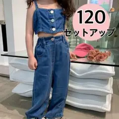 Item thumbnail for item a63b1908-9748-40f0-bc84-414024e4881c