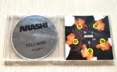 嵐 初期シングルＣＤ「感謝カンゲキ雨嵐」「君のために僕がいる」