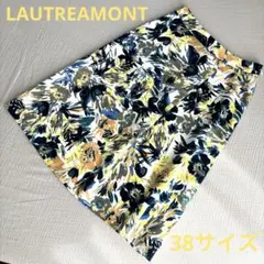 LAUTREAMONT ロートレアモン 花柄フレアスカート 38 ミモレ丈日本製