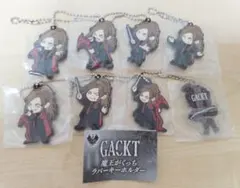 b*e様 GACKT 魔王がくっち ラバーキーホルダー 8種セット - メルカリ