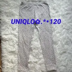 UNIQLO✿.*・薄紫 花柄レギンス 120
