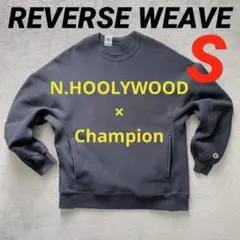 N.HOOLYWOOD×CHAMPION コラボアイテム