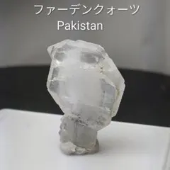 本日限定SALE】パキスタン バルチスタン産 ファーデンクォーツ高品質