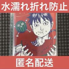 2026年最新】原泰久 サインの人気アイテム - メルカリ