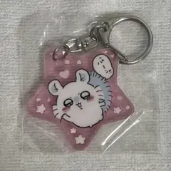 ‪‪❤︎‬ ちいかわ モモンガ アクリルキーホルダー 星型 アクキー
