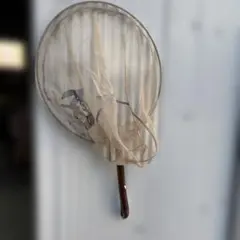 Item thumbnail for item e848b65e-1588-4177-86d4-28a741529d41