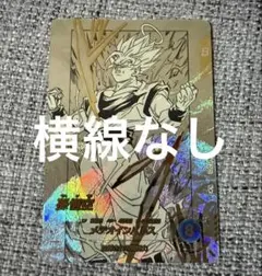 ドラゴンボールダイバーズ アドバンスパック apt-002 パラレル 孫悟空