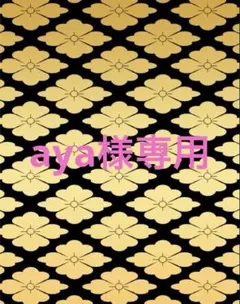 タイクレ限定オーバーロードT-most アルベド フィギュア－純白の悪魔ver－