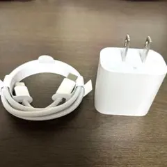 【2個セット・新品】USB-C充電ケーブル1m/20W USB-C電源アダプタ