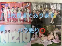 NiziU ラントレ ポストカード 11枚セット オール ユニット