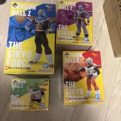ドラゴンボール 一番くじ ギニュー特戦隊 フィギュア4体セット