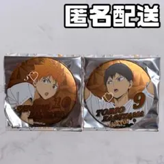 ハイキュー 合同練習会2020 缶バッジ日向翔陽 影山飛雄