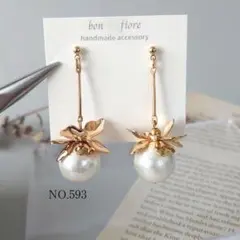 ハンドメイド ピアス イヤリング　コットンパール　上品　フォーマル　NO.593