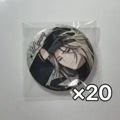 エイトリ 18TRIP 鹿礼光 缶バッジ spoon 2025年最新】エイトリ 缶バッジ spoonの人気アイテム - メルカリ