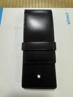 モンブラン ペンケース 3本挿し ブラック レザー ドイツ製 MONTBLANC MONTBLANC（モンブラン） レザーペンケース 3本差 30303 ブラック