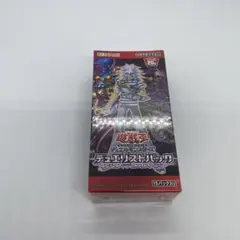 2026年最新】デュエリストパック -レジェンドデュエリスト編5- box