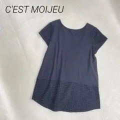 C'EST MOIJEU 異素材ドッキングトップス　ジャージ　レース　半袖のサムネイル