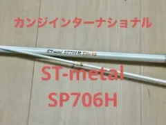 Item thumbnail for item 66966ae6-6765-4499-9d8f-9af096beaa55