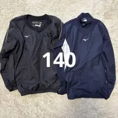 Mizuno 長袖ウィンドブレーカー　140サイズ　￼2点