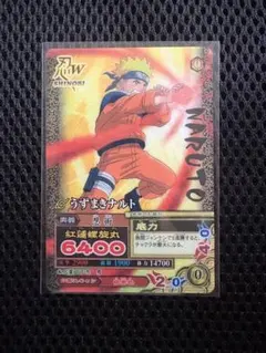 ナルティメットカードバトル　激レア　うずまきナルト　PSA9 PSA9】うずまきナルト 激レア ナルティメットカードバトル - メルカリ