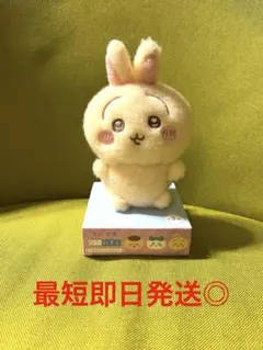 ちいかわ ぴたれすと　〜ぽてもふシリーズVol.2〜 ピタレスト