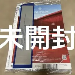 雑誌プレジデント