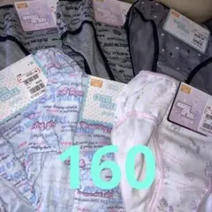 最終おまとめ価格女児ショーツ160㌢２枚組❌6