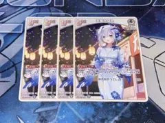 天音かなた　debut U hSD08-002 ４枚