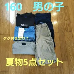 160　男の子 Tシャツ　ショートパンツセット　まとめ売り　新品あり