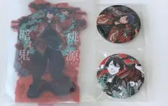 セガラッキーくじ 桃源暗鬼 一ノ瀬四季